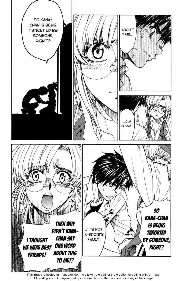 Full Metal Panic! Sigma Chapter 24 11